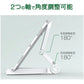 iPad 卓上ホルダー 白 ポータブルフォールドスタンド iphone ホルダー 折り畳み式 角度自由調整 各種タブレット iPhone スマホ 10インチ スマートフォン対応