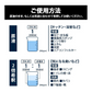 次亜塩素酸水 除菌 消臭 20L 200ppm ZIALAB ジアラボ  業務用 20リットル　ペット　ペット臭 トイレ 犬 猫 小動物 うさぎ おしっこ うんち 臭い