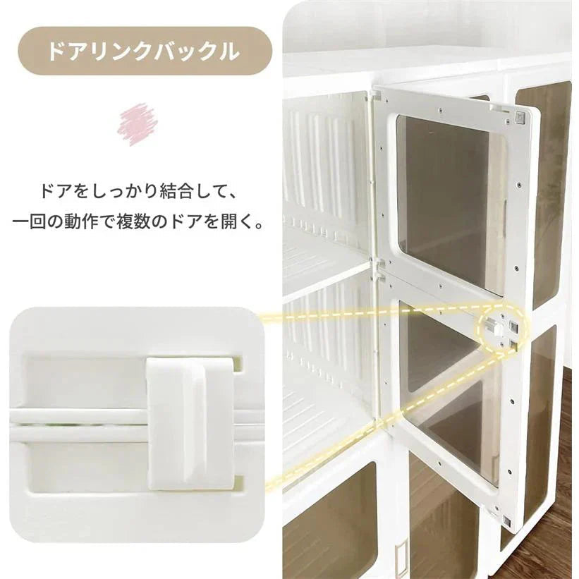ワードローブ クローゼット15格 押入れ収納 衣類収納 収納棚 収納ボックス 小物収納 洋服掛け 扉付き 折り畳み式 大容量 組立簡単 工具不要 w415