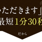 2種ビーフカレー５食セット大阪風あまからビーフカレー3袋＋野菜もしっかりビーフカレー2袋