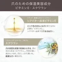 ネイルオイル 爪 美容液 ケア 10ml ペンタイプ ペン 補強 オーガニック キューティクルオイル ハイポニキウム 甘皮 ネイルケア ネイル オイル ネイルセラム 補修 保護 爪割れ ひび割れ