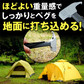 販売中止