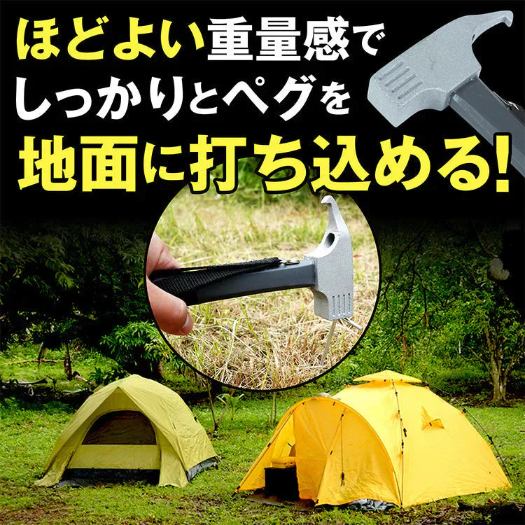 販売中止