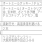 グルテンフリークッキーの福袋【さくほろの口溶け】①バタークッキーおまかせ20枚 + ②オートミールのクッキーバー2本 合計12袋入