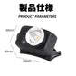 センサー付き　LEDヘッドライト USB充電式 人感センサー機能 長時間点灯　残量表示ランプ付き　 IPX45 釣りライト　防水 超軽量 防災 登山 キャップ 作業