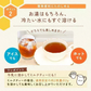 インスタントはちみつ紅茶48g×2袋セット パウダー 粉末 はちみつ 紅茶 水に溶ける ハチミツ お得 送料無料 ポスト投函 宗新