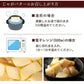 送料無料 じゃがバター 北海道産 国産 皮付きじゃが芋　800g(200g×4袋) レンジでお手軽！ [ じゃが芋 じゃかいも ジャガイモ ジャガ芋 北海道 国産 即席 レトルト レトルト食品 ]
