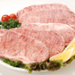 訳あり サーロインステーキ 6kg  形不揃い (加工牛肉) お歳暮 ギフト 牛 BBQ サーロイン ステーキ 贈答品 ギフト お返し お祝い お祝い返し お礼 内祝い プレゼント お歳暮 お中元 父の日 母の日