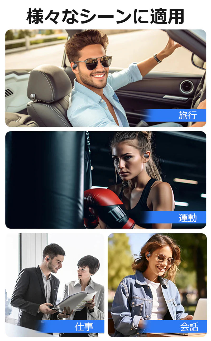 ワイヤレスイヤホン Bluetooth5.4 耳掛け型 防水防汗 90°回転可能 低遅延 長時間連続再生 HiFi高音質 安定装着 クリア通話 小型軽量 自動ペアリング s110A(ブラック)