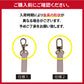 【 ピンクベージュ 】 スマホ ストラップ ショルダーストラップ 落下防止 スマホストラップ スマホアクセサリー おしゃれ かわいい スマホ用 携帯ストラップ 首掛けストラップ アモーレ 首かけ ネックストラップ 斜めがけ 肩掛け ショルダー のみ 紐 スマホショルダー
