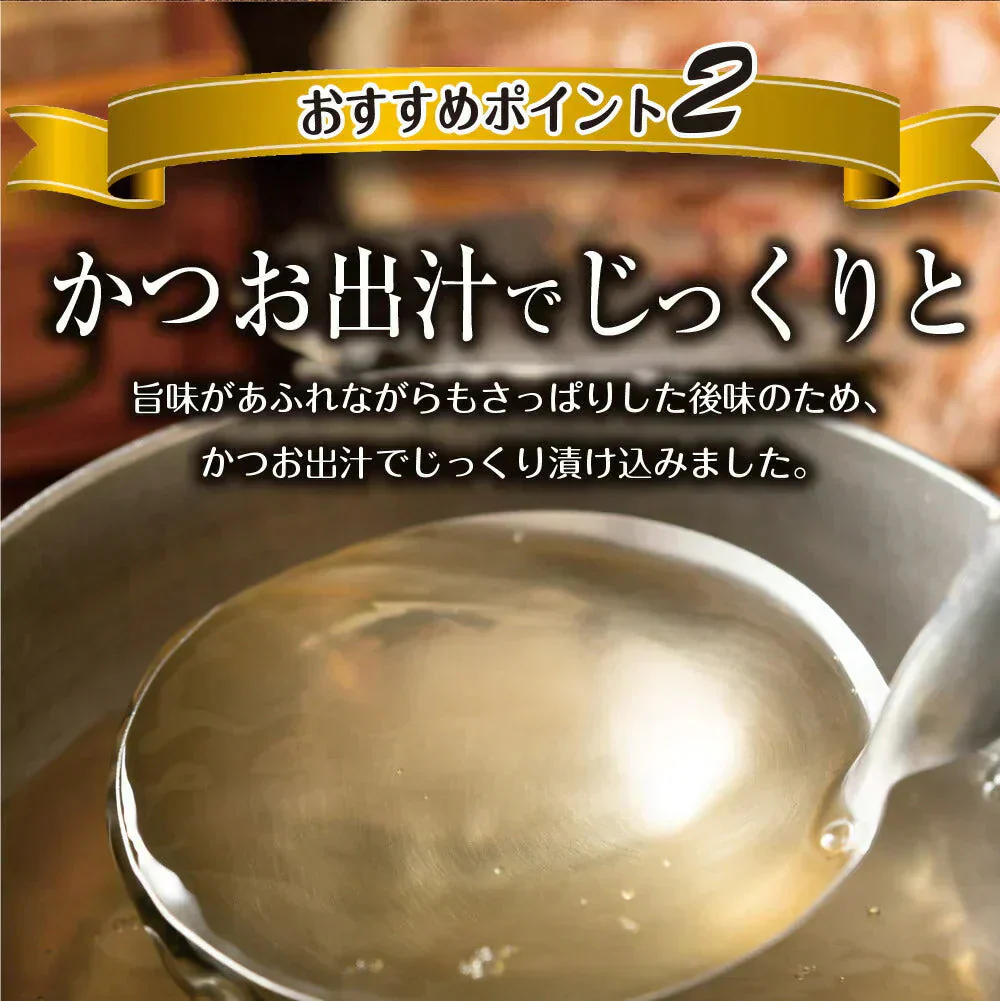 【2個セット】日本橋いなば園 国産 若採りごぼう かつお風味 150g ネコポス メール便 送料無料