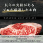 【116円/100g】国産 豚こま 3キロ 1kg×3パック【肉の日】