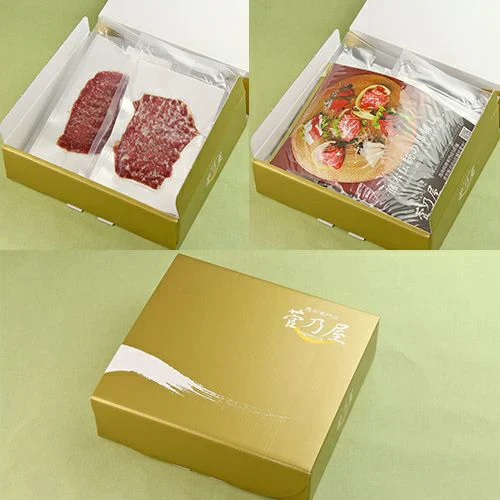 馬肉専門店 菅乃屋 馬刺し 桜うまトロ（馬肉ネギトロ）5ｐ