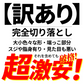 国産 牛カルビ 2kg（1kg×2） カルビ  訳あり 切り落とし 訳アリ 肉  牛丼 焼肉  2キロ 送料無料 冷凍