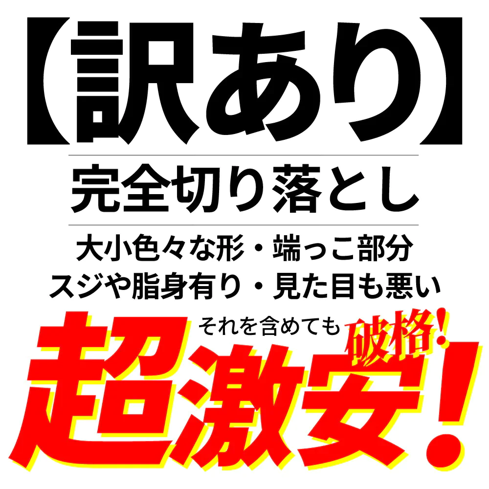 国産 牛カルビ 2kg（1kg×2） カルビ  訳あり 切り落とし 訳アリ 肉  牛丼 焼肉  2キロ 送料無料 冷凍
