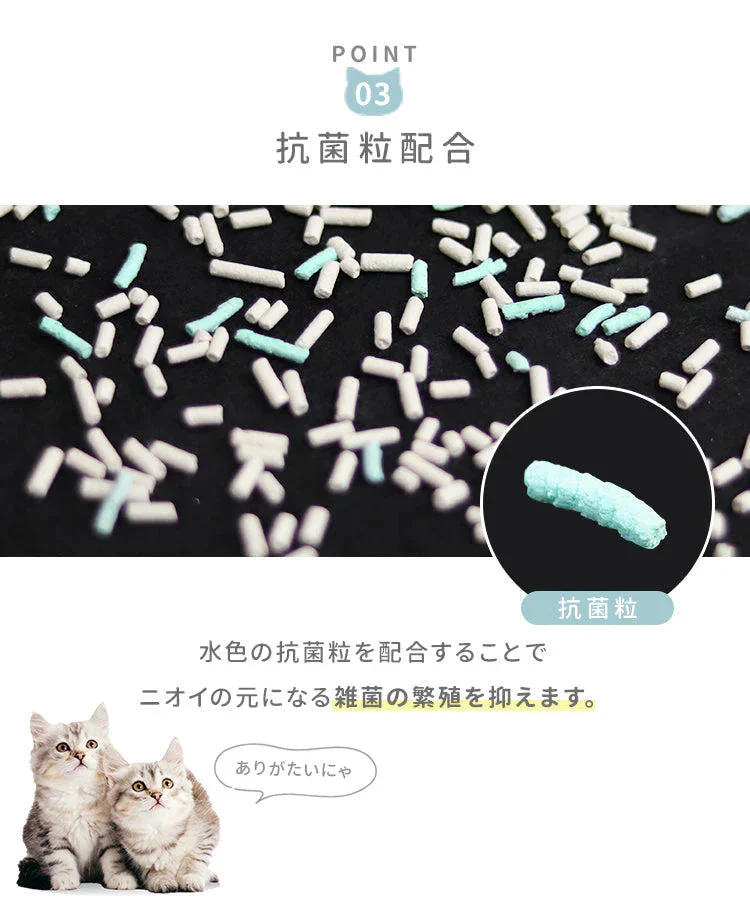 猫砂 ベントナイト 鉱物 5L×4袋セット 当店オリジナル がっちり固まる 砂 ネコ砂 固まる 猫の砂 猫トイレ ペット キャット 猫 ねこ ネコ トイレ 抗菌 脱臭 ニオイ におい 飛び散り防止 高密度 ペレット ケース 箱売り まとめ買い 猫用品