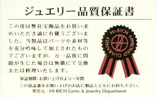 パワーストーン アメジスト ブレスレット 厄除け お守り 天然石パワーストーン 天然石ブレスレット 開運 開運アクセサリー 巾着袋付き メンズブレス レディースブレス ギフト プレゼント 送料無料 お地蔵さま功徳ブレス
