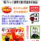 【在庫処分品 おまけ付き】五木食品 ナポリ風スパゲティ 200g×10袋(電子レンジ調理可能)(常温保存商品)