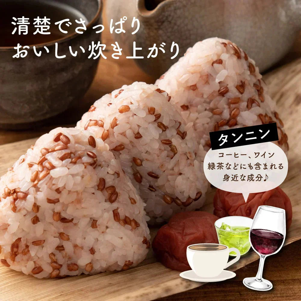 雑穀 雑穀米 国産 赤米 2.4kg(400g×6袋) ファミリーサイズ 無添加 無着色 送料無料 古代米 あかまい ダイエット食品 置き換えダイエット
