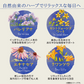 ネルエル180粒( リニューアル)4種のアミノ酸とナイアシンをプラス 快眠 眠気 休息サポート 朝が苦手 寝起きスッキリ 寝つきが悪い おやすみ前に 約3か月分 グリシン 植物ハーブ 毎日をサポート アミノ酸 サプリメント　エキナセアエキス