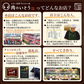 仙台牛 最高級 A5ランク 肉のいとう謹製 旨とろ煮（200gｘ10個） [ 牛すじ煮込み 柔らか煮 仙台牛煮込み レトルト 非常食品 常備食品 賞味期限 長期保存 常温保存 ご飯に合う お酒に合うお肉 おつまみ ギフト お取り寄せ 仙台 名物 宮城 ][常温配送]