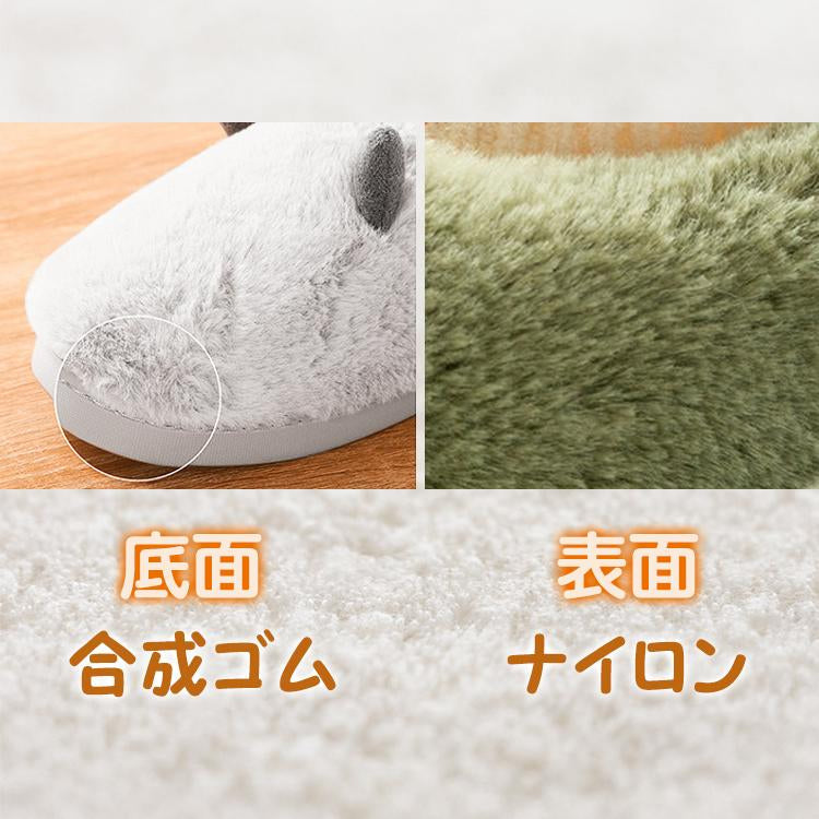 【ホワイト】フットヒーター フットウォーマー 足温器 電気 ヒーター スリッパ 発熱 加熱スリッパ 電気 電熱 洗濯 USB 3段階
