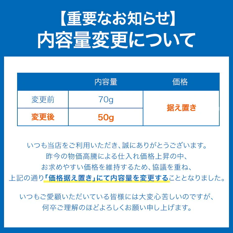 ( さば サバ 鯖 ) さば昆布50g メール便 送料無料 代引き不可 着日指定不可 お取り寄せグルメ 食品 ギフト