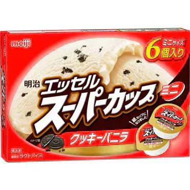 【6月限り】アイスクリーム詰め合わせBOX！いろんな種類が一箱に（5種25～30個）