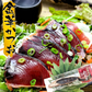 三陸石巻のブランド鰹 金華かつお たたき 三本セット(背節、腹節混合) 鰹のたたき かつおのたたき カツオ お刺身 海鮮 グルメ 食べ物 おつまみ お取り寄せ お歳暮 お祝い プレゼント 敬老の日 贈答用