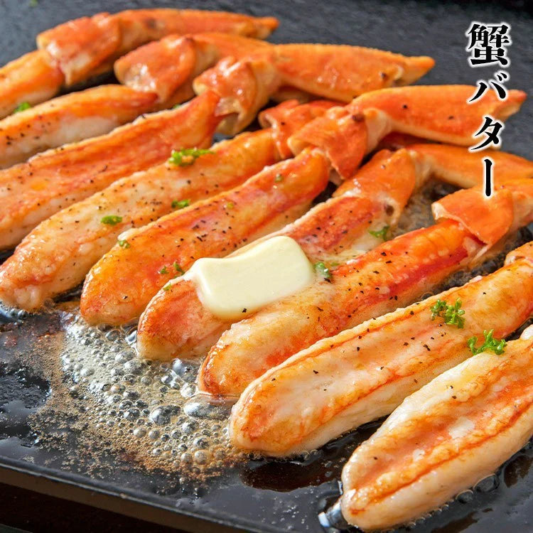 かに 太脚棒肉100％ 1kg 特大30本(15本×2) お刺身で食べられる プレミアムずわい蟹ポーション 送料無料 ズワイガニ カニ 蟹