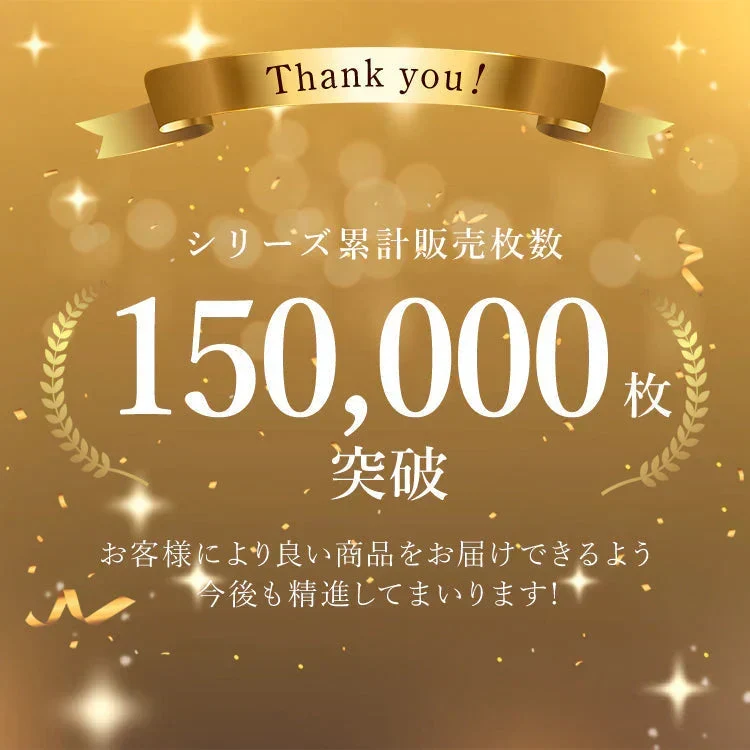 【予約商品：10月中旬（～20日までに発送）】【Mサイズ】冷蔵庫マット クリア 透明 傷防止マット 床保護シート 53×62cm 65×70cm 70×75cm 冷蔵庫 ～300L ～500L ～600L 下敷き PVCマット クリアマット 透明マット キッチンマット 洗濯機マット フローリング 床 保護マット 床暖房対応