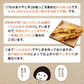 日本橋いなば園 茨城県産 わけあり干し芋 220g メール便送料無料
