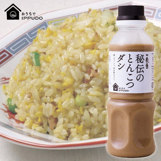 [とんこつ2本]一風堂 秘伝のとんこつダシ