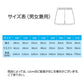 ハーフパンツ 2枚セット 120cm（グレー2枚）子供 キッズ 大人 100 110 120 130 140 150 160 170 体操服 学生 運動会 男子 女子 幼稚園 グレー 黒 半ズボン 短パン 無地 綿 速乾