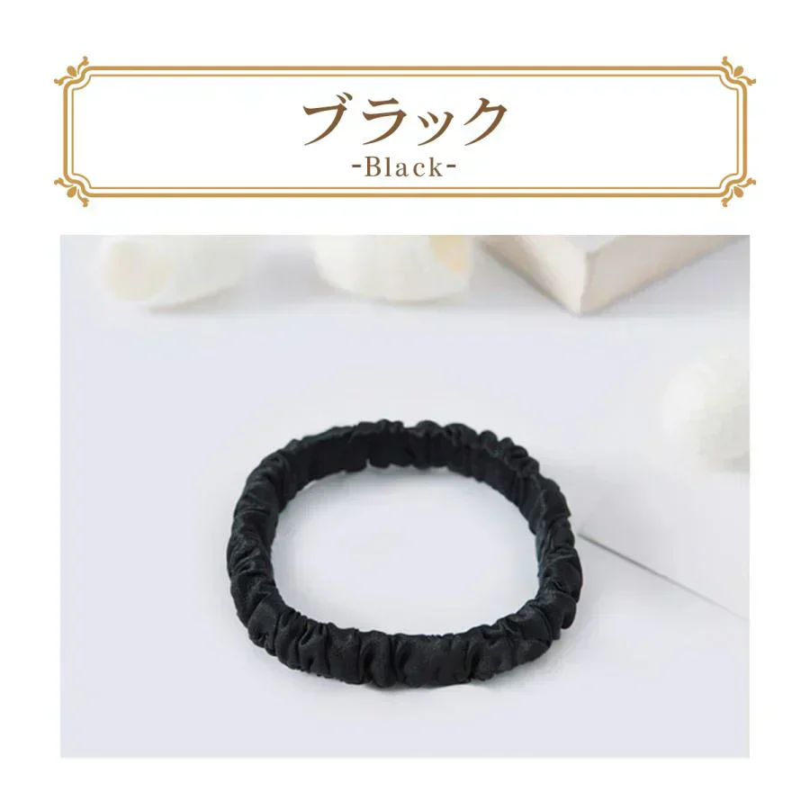 【ブラック】ヘアゴム シルク シュシュ シルク100% おしゃれ ヘアゴム ヘアーアクセサリー