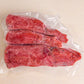 まぐろ ツノトロ　２５０ｇ 希少部位 ノーテン しゃぶしゃぶ
