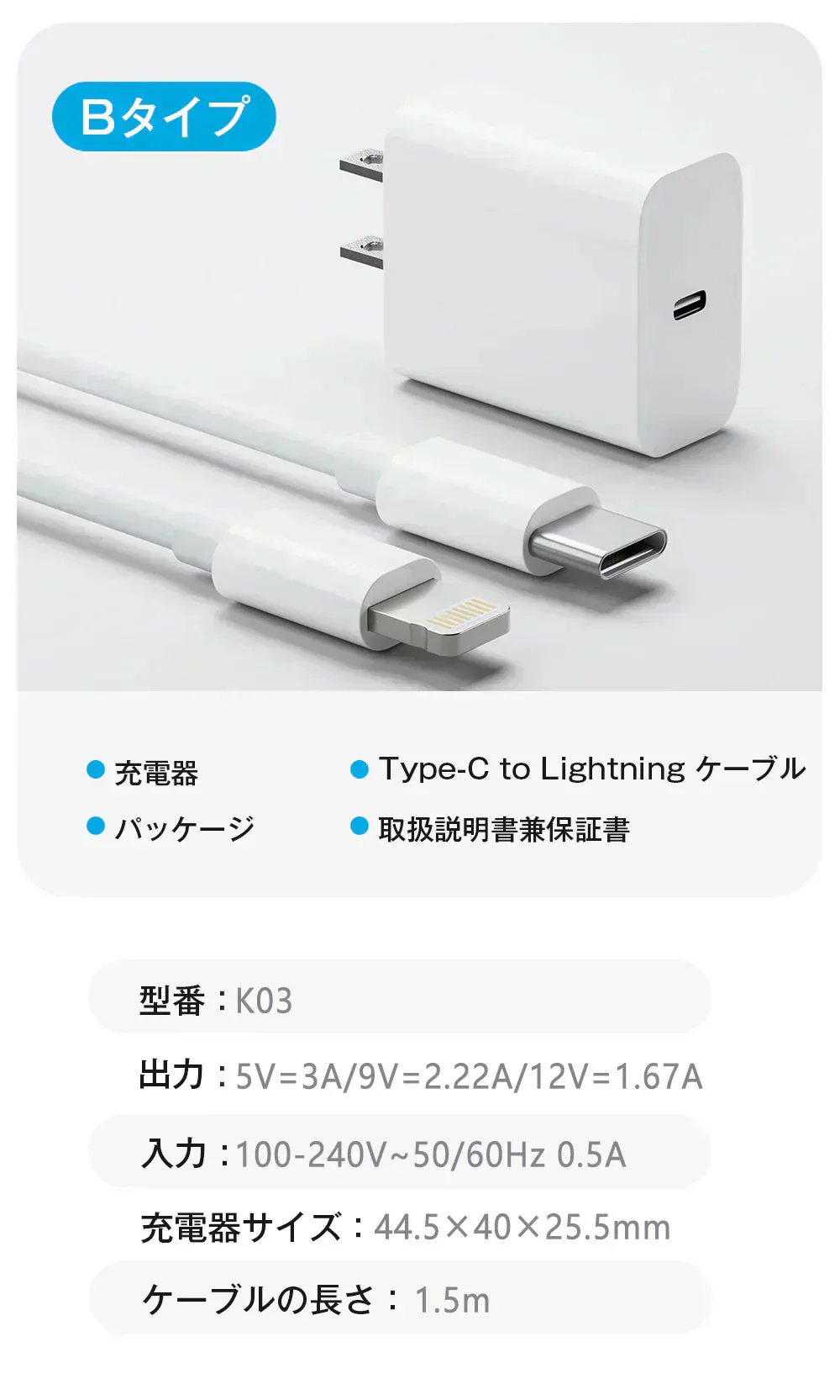 ＼時間限定！超絶赤字プライス！／【耐久性抜群‼】＼Type-C to Lightning／iPhone 充電器 20W PD 急速充電 Type c - Lightning Type C スマホ充電器 iPad 充電器 軽量 コンパクト タイプC アイフォン 充電器 iPad/iPhone16 15 14 13 12 11 pro max 対応