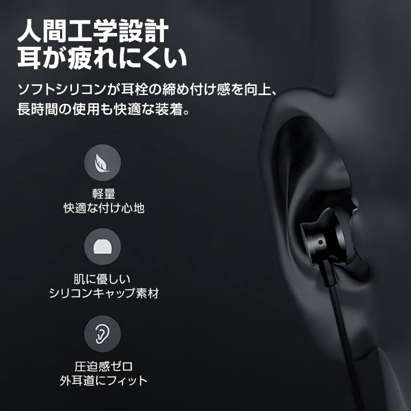 3.5mmデュアルプラグ カナル型 イヤホン マイク付 パソコン用 長さ3m 通話可能 高音質 イヤフォン 有線 ゲーム デスクトップPC テレワーク リモート会議