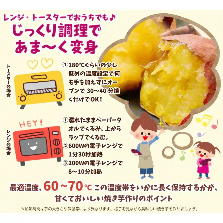 さつまいも 5kg 安納芋 正品 種子島産 送料無料 食品(発送予定:2026年11月中旬より)
