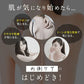 国産はとむぎエキス《約1ヶ月分》はとむぎ/ハトムギ/ヨクイニン/サプリ サプリメント はとむぎ 美容 ビタミン カルシム 鉄分 植物繊維 アミノ酸 マグネシウム 葉酸