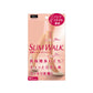 スリムウォーク認定販売店【美脚ショートストッキング（MLサイズ）】ピュアベージュ ひざ丈 ストッキング 着圧 美脚 ピップ