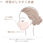 ★オールドレース 60枚 カラー★5Dマスク【春用保湿性改良済】マスクCICIBELLA シシベラマスク ししべら 3Dマスク カラーマスク 立体マスク【ノーズワイヤ入り】 顔にフィット 男女兼用 血色マスク 使い捨て 小顔 極柔らかゴム紐採用 バイカラー 花粉ブロック 不織布マスク くちばし マスク 使い捨て チークマスク 耳が痛くならない 曇りにくい