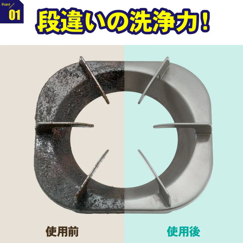 コゲ取り名人 150ｍｌ(2本セット) キッチン掃除 洗剤 焦げ落とし 洗剤 大掃除 コゲ落とし 専用クリーナー ガスコンロ 卓上 トースター オーブンレンジ 油汚れ こげとり掃除 プレゼント