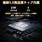 ブルートゥースイヤホン 昇級版 ワイヤレスイヤホン IRI&ミュート機能 マイク内蔵 ハンズフリー通話可 タッチセンサーボタン マルチポイント支持 左右耳兼用 在宅勤務/テレワーク/ZOOM/スカイプ対応 w146E(オレンジ)