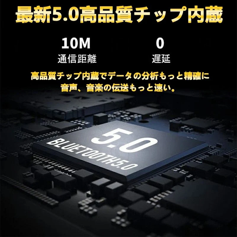 ブルートゥースイヤホン 昇級版 ワイヤレスイヤホン IRI&ミュート機能 マイク内蔵 ハンズフリー通話可 タッチセンサーボタン マルチポイント支持 左右耳兼用 在宅勤務/テレワーク/ZOOM/スカイプ対応 w146E(オレンジ)