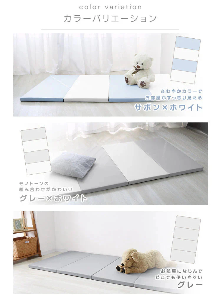 【ピンク×ホワイト】プレイマット 折りたたみ 床暖房対応 4cm 厚手 防水 180cm×90cm 安全検査済み コンパクト ノンホルム 大判 高密度 マット お昼寝 厚手 軽量 体操 ヨガ トレーニング おしゃれ ベビー 赤ちゃん 子供 子供用 99.9%抗菌 抗菌 抗菌仕様