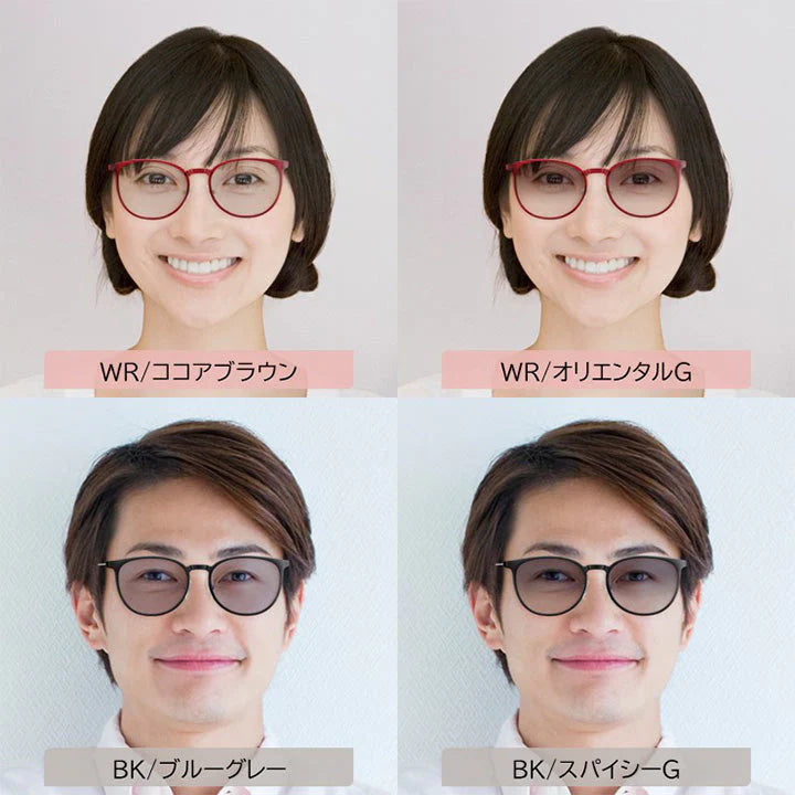 【お取り寄せ】東海光学ウルトラガード オリエンタルG おしゃれ UVカット 紫外線カット ブルーライトカット ウルトラガードクラシック 男性用 女性用 男女兼用 眼鏡 軽量 ケース付き
