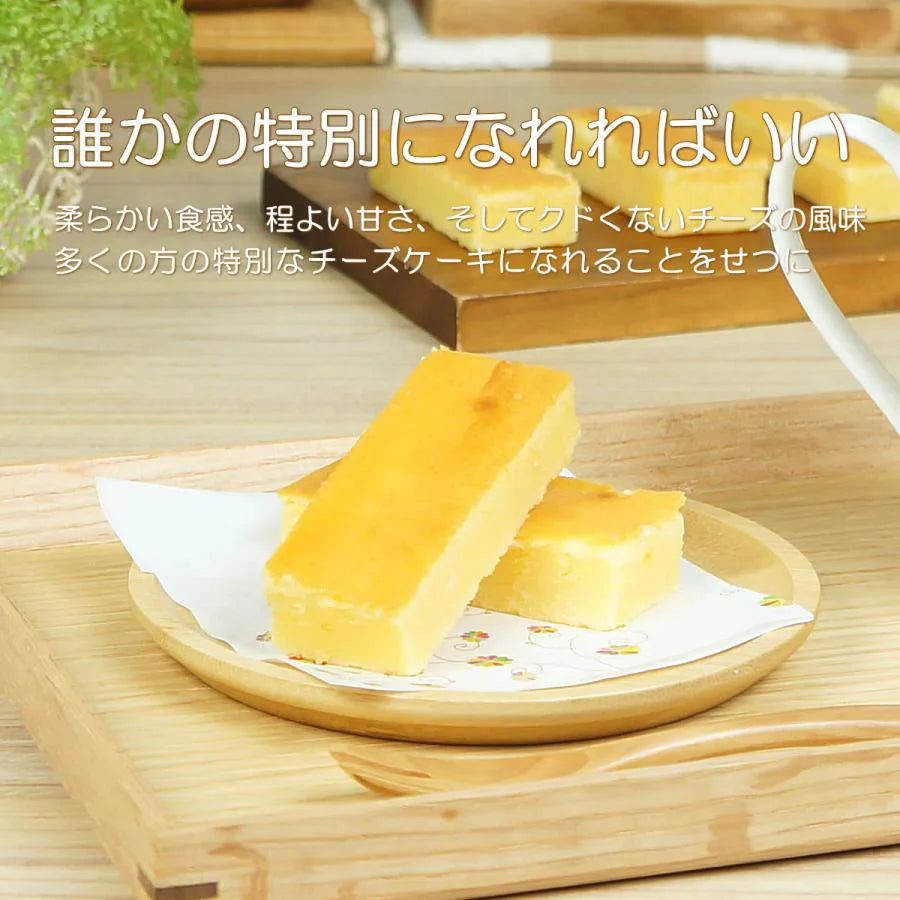 【全国送料無料】常温配送でも「ちゃんと」美味しいチーズケーキ/ポスト投函