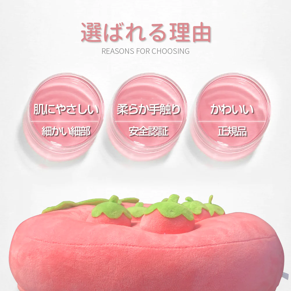 ペットおもちゃ ペット おもちゃ にんじん畑 犬 ノーズワークトイ 知育おもちゃ ペット用品 犬 にんじん畑 いちご畑 いぬ ノーズワーク 知育玩具 ぬいぐるみ 人参 遊び場所 運動不足 プレゼント 正規品 ペット玩具