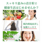 スッキリ恵みの青汁粒 100粒入り　3袋セット